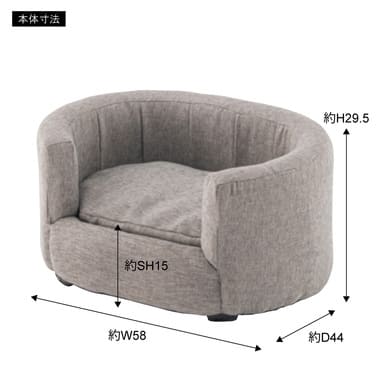 ペットソファ カバーリング ペットベッド ペット用 ペット用品 ベッド ペット シンプル おしゃれ お洒落 オシャレ 可愛い かわいい 北欧風 北欧 グレー アイボリー ファブリック 灰色 白色 布地