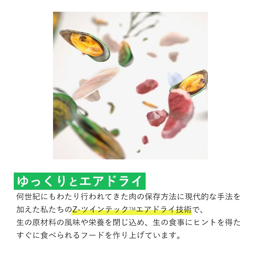 ジウィピーク オーラルヘルスケア&トリーツ ビーフウィーザンド | ジウィピーク ビーフウィーザンド ZIWI 正規品 犬用 ドッグ オーラルヘルスケア 無添加 デンタルチュー 牛肉 のど 穀物不使用