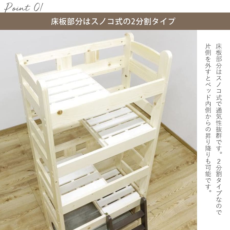 北欧パイン材を使用した小屋付き5段ペットベッド | キャットタワー 猫 猫用 ペット用ベッド ネコ キャットベッド ペット用品 ペットベッド ナチュラル デザイン 北欧 パイン材 木製 すのこ式 お
