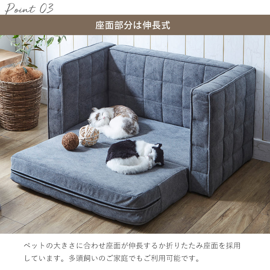 ペットソファー | ペットソファ 犬 猫 いぬ ねこ イヌ ネコ ペット 家具 ペット用ソファ ペットソファー ペットベッド 撥水加工 LC2風ソファ ペット家具 傷に強い ペット用品 お手入れ簡単 引っ