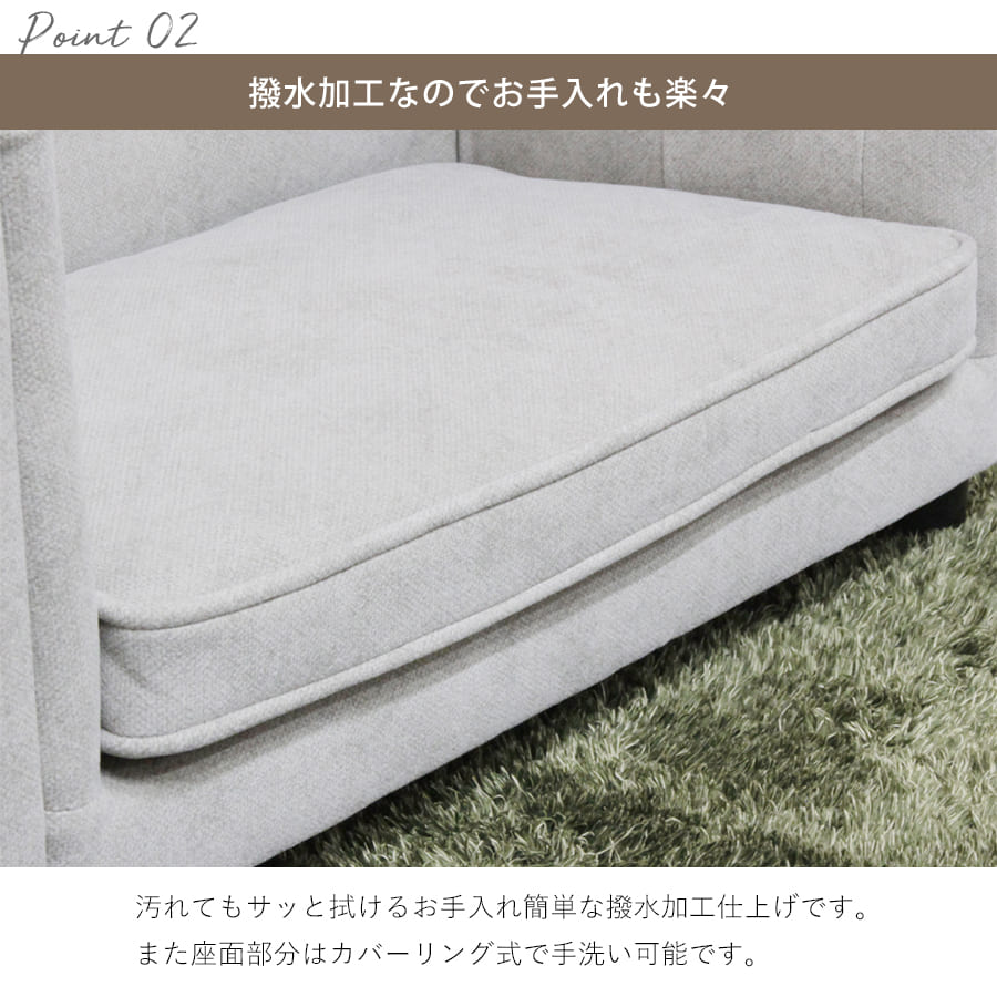 ペットソファー | ペットソファー 犬 猫 ペットベッド ペット用家具 ペットソファ ペット家具 撥水加工 ねこ いぬ 傷に強い ソファー かわいい 可愛い 高級感 おしゃれ シンプル 撥水 お手入れ簡