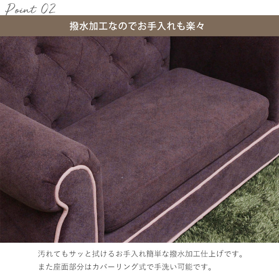 ペットソファー | ペットソファー ペット 猫 犬 姫系 ペットベッド ペット用ソファ ペット家具 撥水加工 傷に強い ねこ いぬ お手入れ簡単 高級感 撥水 ファブリック キズに強い ゴージャス 姫