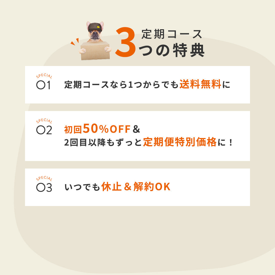 【お試し用】ドッグフード オーストラリア産 200g | JYULL 全犬種用 ※通常購入時は1回のご注文につき2個までに限ります