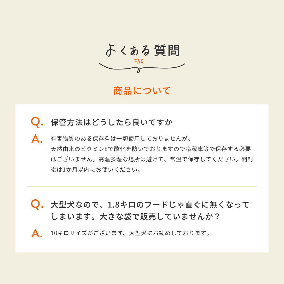 【お試し用】ドッグフード オーストラリア産 200g | JYULL 全犬種用 ※通常購入時は1回のご注文につき2個までに限ります