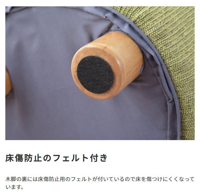 スツール チェア チェアー 椅子 イス ペットハウススツール ファブリック素材×ラウンド型 ペット ペット用 猫 ねこ ネコ 猫用 家 ベージュ/グリーン 布 ファブリック ラウンド シンプル おしゃ