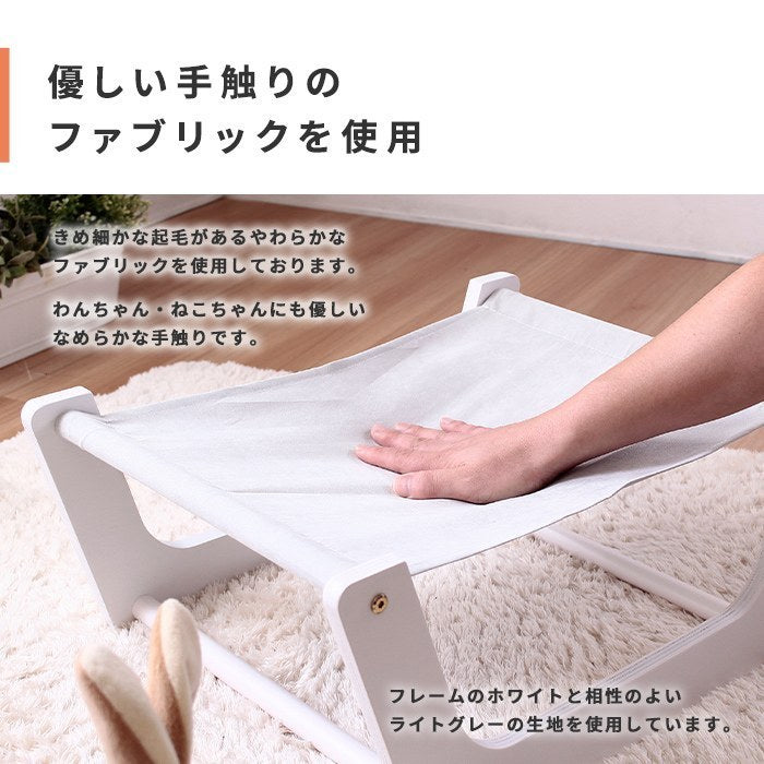 ペット用ハンモック おすすめ 猫用 犬用 室内用 ハンモックベッド 通気性 吊るすタイプ 取り付け簡単 軽量 コンパクト ストレス解消 休憩場所 快適 安全設計 省スペース 人気商品 比較 高耐久性