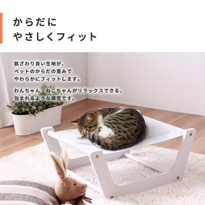 ペット用ハンモック おすすめ 猫用 犬用 室内用 ハンモックベッド 通気性 吊るすタイプ 取り付け簡単 軽量 コンパクト ストレス解消 休憩場所 快適 安全設計 省スペース 人気商品 比較 高耐久性