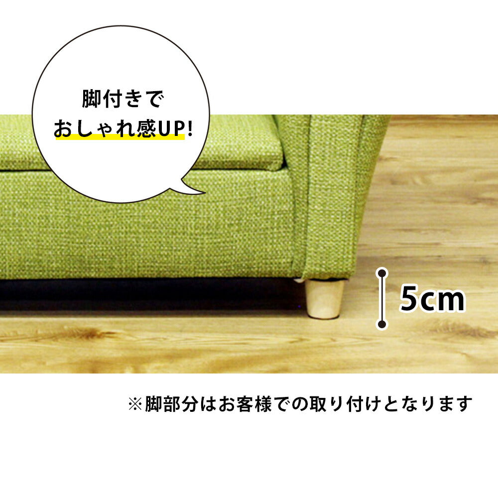 ペットソファ | ソファー 犬 ソファ 猫 ソファ 小動物 ペット 椅子 ペットソファー ペット用 ソファー おしゃれ 脚付き 収納 犬用ベッド 猫用ベッド ペットベッド 猫ベッド 犬ベッド いぬ ねこ