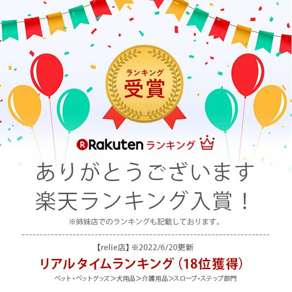 ペットステップ 3段 | ドッグステップ 犬 ペット ステップ 犬 階段 小型犬 室内犬 ミニチュアダックス チワワ プードル 足腰負担 軽減 ヘルニア 高齢犬 シニア犬 介護用品 踏み台 犬 猫 ペットスロープ ステップ台 ソファドッグステップ ステップ 犬用ステップ