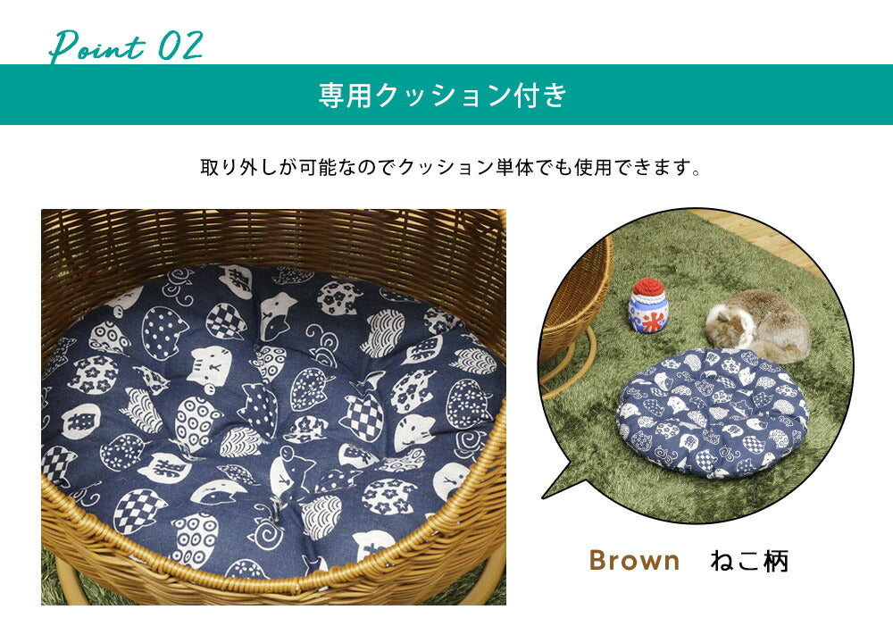 ペットベッド ドーム型 | ネコベッド ドームベッド クッション付き ペット ベッド 猫 犬 ハンギングチェア ねこ いぬ ペット用ハンモック キャットハウス PEEラタン ペット 家具 ペット家具 おしゃれ ちぐら風 ペットハウス ペット用チェア 専用クッション付き かわいい