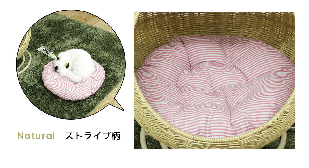 ペットベッド ドーム型 | ネコベッド ドームベッド クッション付き ペット ベッド 猫 犬 ハンギングチェア ねこ いぬ ペット用ハンモック キャットハウス PEEラタン ペット 家具 ペット家具 おしゃれ ちぐら風 ペットハウス ペット用チェア 専用クッション付き かわいい