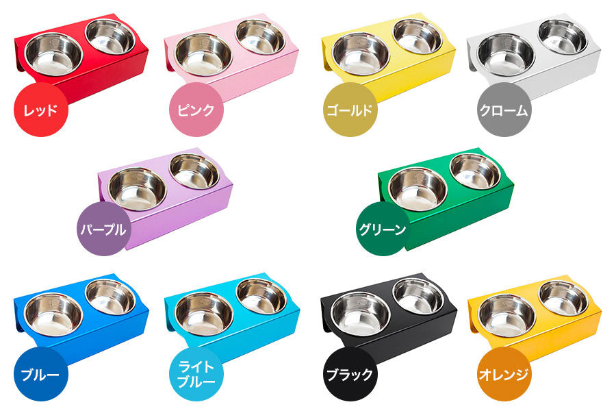L フードボウルスタンド 2皿 | 名前入れ対応 フードボール フードボウル 犬 食器台 食器スタンド テーブル 食器 国産 安全 大型犬 犬用 猫用 お皿 スタンド 洗える 餌入れスタンド えさ入れ 水入れ ドッグフード入れ おしゃれ フードスタンド 餌台 犬用食器 ペット食器