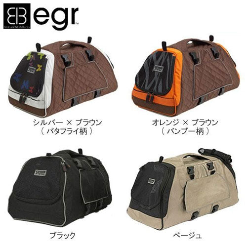 JET SET BAg ジェットセットバッグ Mサイズ | 猫用 犬用 キャリーケース ねこ用 キャリーバッグ ネコ用