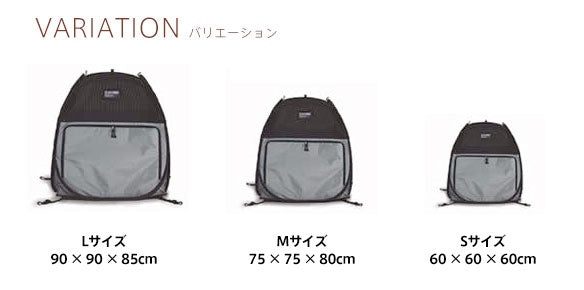DOgBAg ドッグバッグ Mサイズ | ペット 猫 犬 テント ペットハウス ペットテント キャンプ アウトドア
