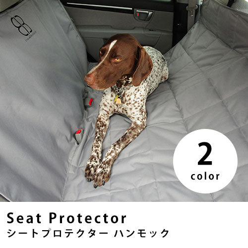 ペット用ドライブシート ハンモックタイプ | シートカバー ペット 猫 犬 車 ドライブ シート 車用 お出かけ イヌ ネコ 後部座席 ペットシート 後部シート カーシートカバー EGR イージーアール ペット用ドライブシート ペットシート ペット用品 ペットグッズ お出かけグッズ