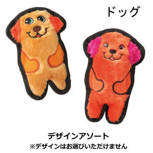 ペット用 おもちゃ スクイーカー | ペット用おもちゃ おもちゃ スクイーカー ペット ペット用品 犬 いぬ 小型犬 大型犬 イヌ 猫 ねこ ネコ