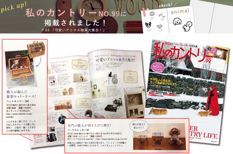 リフティングサイドテーブル | リビングテーブル リビング リフティングテーブル カフェテーブル スタイシッリュ モダン カフェ風 すっきり 大人な おしゃれ 高さ調節可