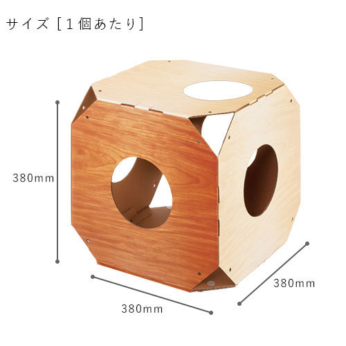 ミュー ガリガリシェルフ 2個入り |猫用ユニットハウス 猫 爪とぎ 段ボール 爪研ぎ つめとぎ スクラッチャー インテリア Mju: エイムクリエイツ ネコ おしゃれ ダンボール 猫鍋 またたび 木目調 ハウス 猫爪研ぎ 爪磨き ダルブラウン ティーブラウン