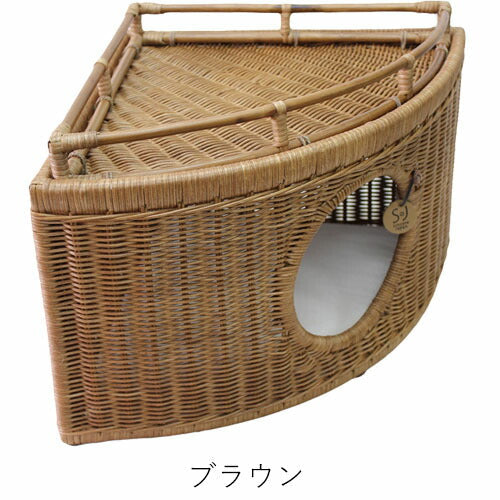 ラタンチーズハウス | オールハンドメイド 天然素材ベッド キャットベッド キャット キャットハウス 籐 トウ ラタン ベッド ネコ 小型クッション おしゃれ かわいい