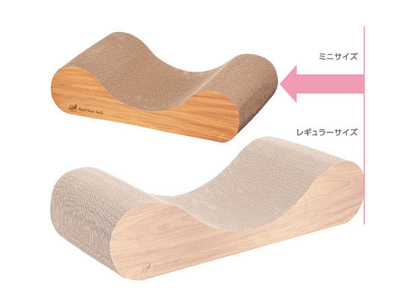 ソファ型・ミニタイプ 猫用 爪とぎ ダンボール | 猫 ネコ 猫用 爪 ツメ つめ つめとぎ 爪とぎ ダンボール ひっかく ガリガリ インテリア ナチュラル ベージュ ブラウン 猫用品 猫 爪研ぎ