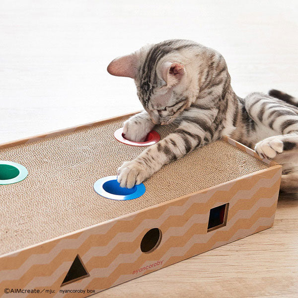 遊べるボール付き・ボックスタイプ 猫用 爪とぎ | 猫 ネコ 猫用 爪 ツメ つめ つめとぎ 爪とぎ ダンボール ひっかく ガリガリ インテリア ナチュラル ベージュ ブラウン 猫用品 猫 爪研ぎ デザイナーズ