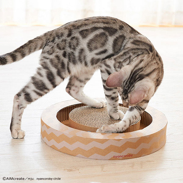 遊べるボール付き・サークルタイプ 猫用 爪とぎ | 猫 ネコ 猫用 爪 ツメ つめ つめとぎ 爪とぎ 北欧 かわいい モダン シンプル おしゃれ ダンボール ガリガリ インテリア ナチュラル ベージュ