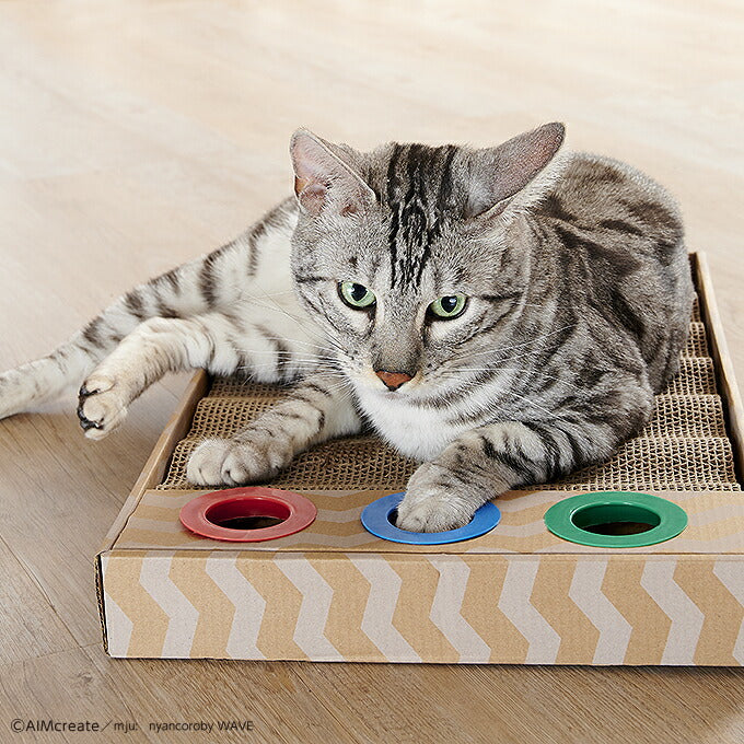 遊べるボール付き・ウェーブタイプ 猫用 爪とぎ | 猫 爪とぎ 猫 爪研ぎ 段ボール スクラッチャー インテリア Mju: ミュー エイムクリエイツ つめとぎ ダンボール 猫鍋 またたび おしゃれ カラフル
