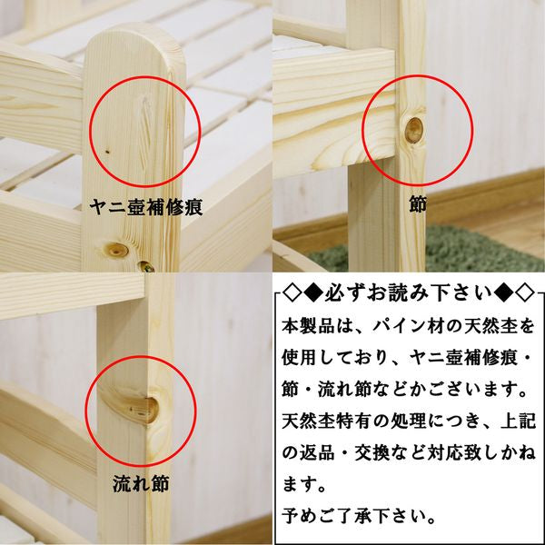 ペットベッド 1段 マットレス別売り | 猫 ベッド 犬 ベッド 1段 ペットソファ 小型犬 オールシーズン ソファー 猫ベッド 犬ベッド ねこ いぬ 家具 ペット用家具 おしゃれ