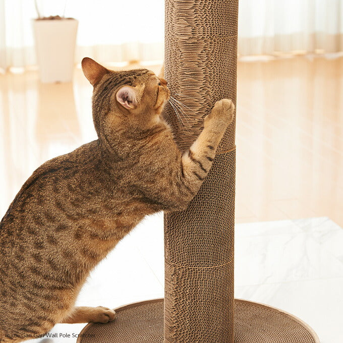 ガリガリポール スクラッチャー ポール型スタンディングタイプ | 爪とぎ 猫 爪とぎ ポール 爪とぎ かわいい ダンボール 猫 爪とぎ 爪研ぎ 段ボール つめとぎ Mju: ミュー エイムクリエイツ ネコ おしゃれ またたび
