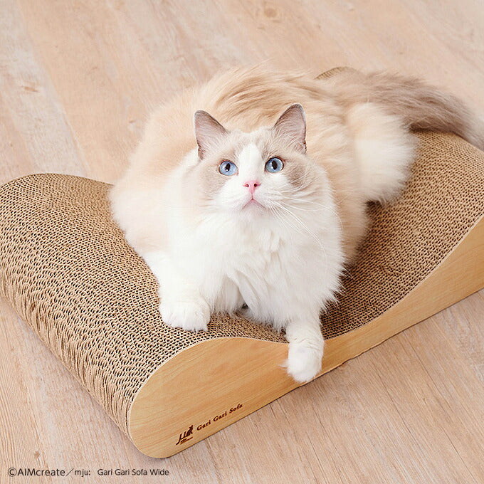 猫用爪とぎ ワイドソファ型クラウチングタイプ ガリガリソファワイド | 猫 爪とぎ 猫 爪研ぎ 段ボール スクラッチャー インテリア つめとぎ ダンボール またたび おしゃれ 段ボール 猫用 ネコ 猫爪とぎ 猫用 キャット ソファ