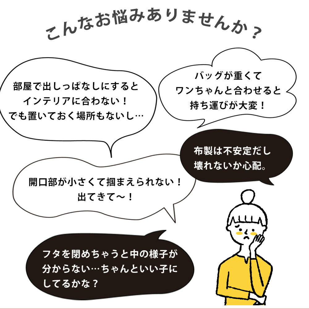 M ペットキャリー ラタン | 猫 犬 ペット Mサイズ キャリーバック キャリー バッグ キャリーケース おしゃれ 軽量 軽い 天然素材 小型犬 うさぎ ゲージ ケージ ペットハウス ラタンキャリー ペットバッグ ウサギ お出かけ 快適 バッグ ペットキャリーバッグ ペット用品 犬用