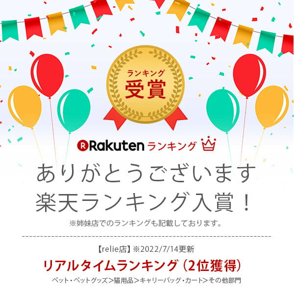 ラタンキャリーベッド | オールハンドメイド 天然素材ベッド キャットベッド キャット キャットハウス 籐 トウ ラタン ベッド ネコ 小型クッション おしゃれ かわいい キャリー