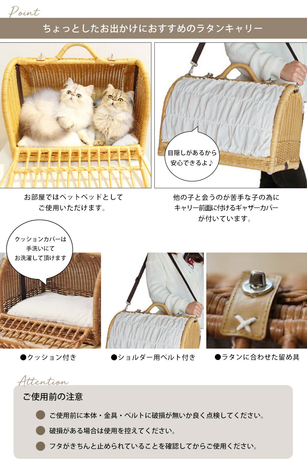 ペット用 キャリーバッグ ラタン Sサイズ | ペット S キャリーバック 犬 猫 ペットバック ペットボストン 犬用 猫用 小型 通院 ペットキャリー おしゃれ ラタン素材 散歩 木製 木 かご キャリー