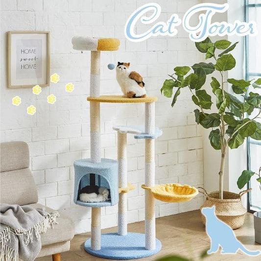 パステルブルー色のキュートなキャットタワー | キャットタワー パステル ネコ ねこ 猫 スリム 据え置き おしゃれ 猫タワー おもちゃ 猫用品 運動不足 キャットツリー 運動不足解消 ペット用品