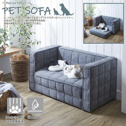 ペットソファー | ペットソファ 犬 猫 いぬ ねこ イヌ ネコ ペット 家具 ペット用ソファ ペットソファー ペットベッド 撥水加工 LC2風ソファ ペット家具 傷に強い ペット用品 お手入れ簡単 引っ