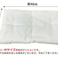 ラタンペットキャリー Mサイズ 専用クッション[単品] | 専用マット キャリー マット M クッション 汚れ防止 小型犬 小型猫 うさぎ ペット ペットマット ペットクッション 小さめ 中敷き お出かけ シン