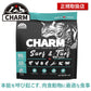 チャーム サーフ＆ターフ キャット | CHARM チャーム キャットフード キャット 正規品 サーフ＆ターフ 低アレルギー カリカリ 猫 毛玉コントロール 排尿器ケア 高たんぱく質 被毛 皮膚 サポート