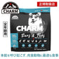 チャーム サーフ&ターフドッグ | CHARM チャーム 正規品 ドッグフード サーフ＆ターフ 犬用 低アレルギー 総合栄養食 全成長段階 たんぱく質 グレインフリー 必須アミノ酸 オメガ脂肪酸 Non－GMO