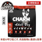 チャーム アダルトドッグ | CHARM チャーム 正規品 ドッグフード アダルトドッグ 犬 全犬種 穀物不使用 無添加 全ライフステージ アダルト 成犬用 低アレルギー ドライペットフード グレインフリ