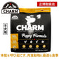 チャーム パピー ｢ワイルドペットフード｣ | CHARM チャーム 正規品 犬 いぬ イヌ ドッグフード パピー 総合栄養食 動物性たんぱく質 グレインフリー 低アレルギー Non－GMO原材料 オメガ3脂肪酸