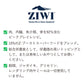 ジウィピーク キャット缶 マッカロー | ジウィピーク キャット缶 キャットフード ZiwiPeak 猫 ziwi ziwipeak マッカロー ウェットフード ジウィ 猫用 ZIWI グレインフリー 穀物不使用 猫缶 ニュ