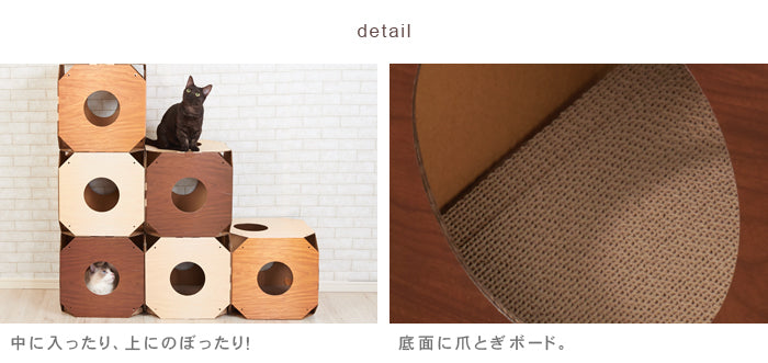 ガリガリシェルフ 2個入り