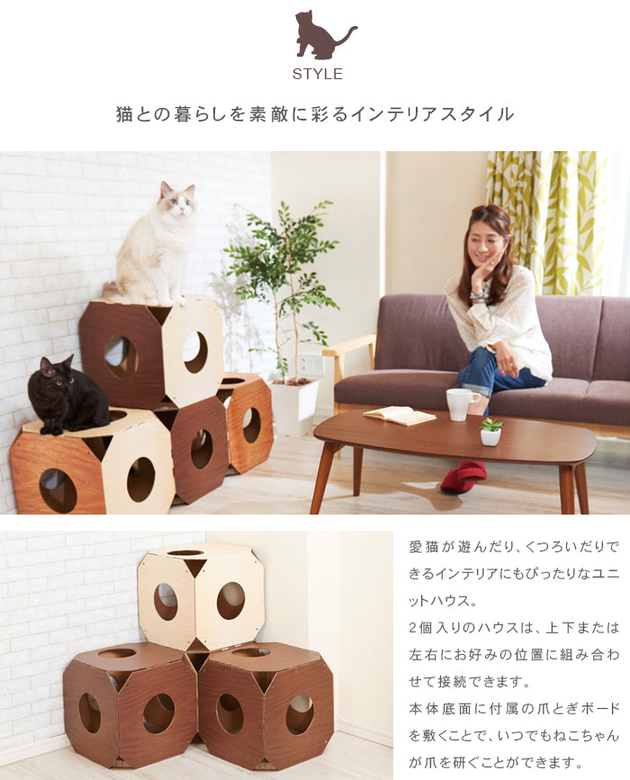 ガリガリシェルフ 2個入り