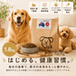 オリジナルドッグフード JYULLフード 1.8kg | オーストラリア産 無添加 全犬種用 送料無料