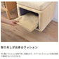ペットハウススツール ファブリック素材 スクエア型 ナチュラル 天然木 床傷防止 座面35cm×35cm 高さ41cm キャットハウス 猫 ねこ ネコ 家具 インテリア