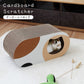 猫 ダンボールつめとぎ ミケ オーバル【Cardboard Scratcher】