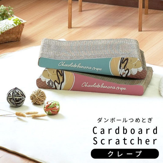 猫 ダンボールつめとぎ ポップシリーズ クレープ【Cardboard Scratcher】