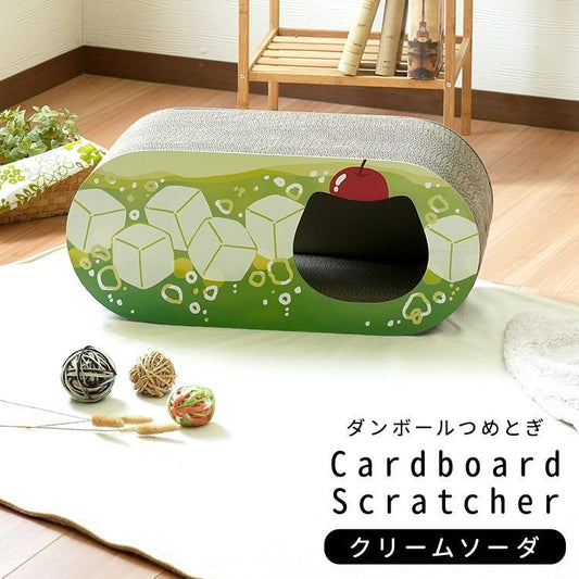 猫 ダンボールつめとぎ ポップシリーズ クリームソーダ【Cardboard Scratcher】