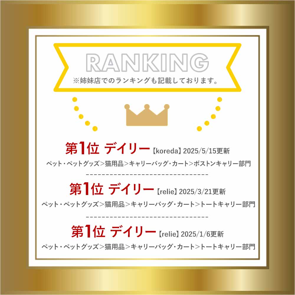 ラタンキャリーマイン Sサイズ
