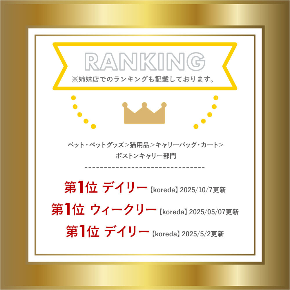 ラタンキャリーマイン  Mサイズ